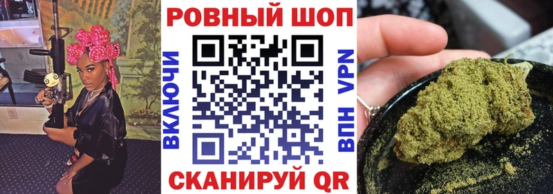Где купить наркотики Тольятти mega зеркало  ТГК  A PVP  МАРИХУАНА  ГАШИШ  Кокаин 
