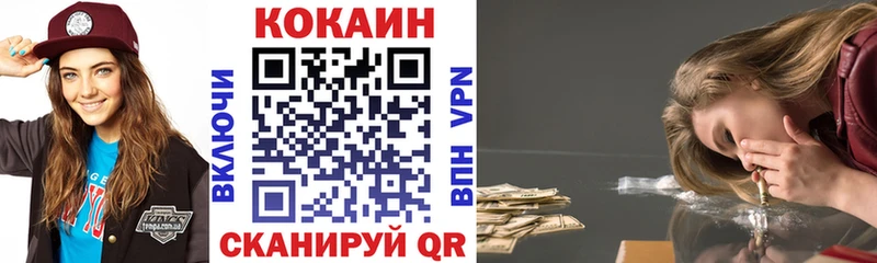 Псилоцибиновые грибы Тольятти