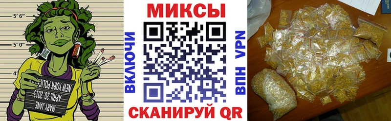 где можно купить   ссылка на мегу маркетплейс  Бутират Butirat  Тольятти 