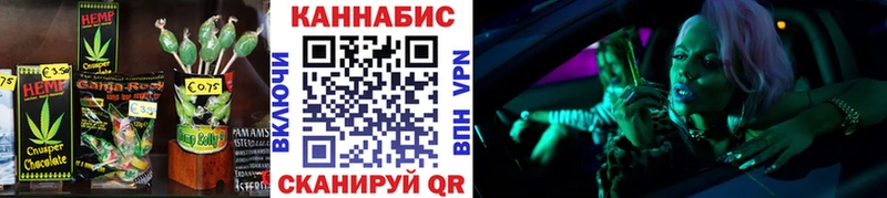 Еда ТГК конопля  блэк спрут как зайти  Тольятти 