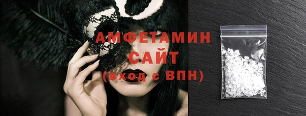 мет Алексеевка