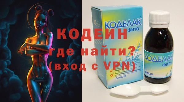 амф Абдулино