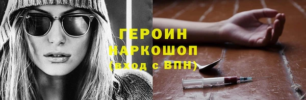 амф Абдулино