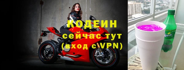 амф Абдулино