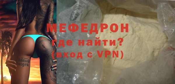 амф Абдулино