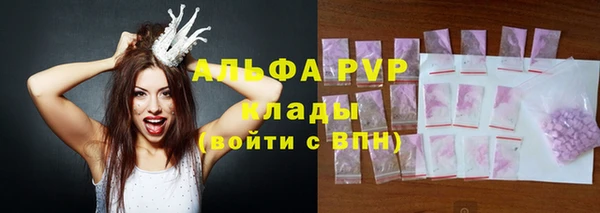 амф Абдулино