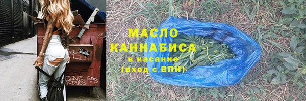 амф Абдулино