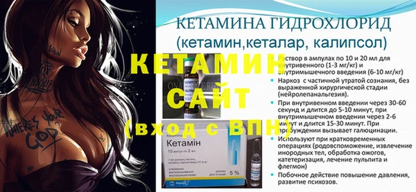 амф Абдулино