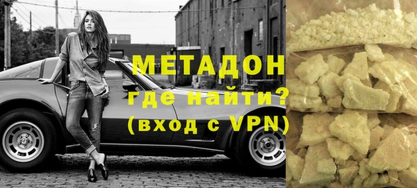 амф Абдулино