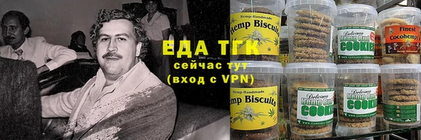амф Абдулино