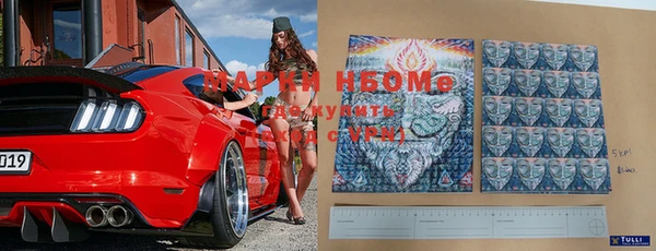 MDMA Алзамай