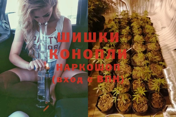 амф Абдулино