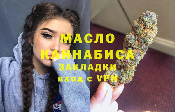 амф Абдулино