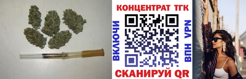 как найти закладки  Тольятти  Дистиллят ТГК вейп 